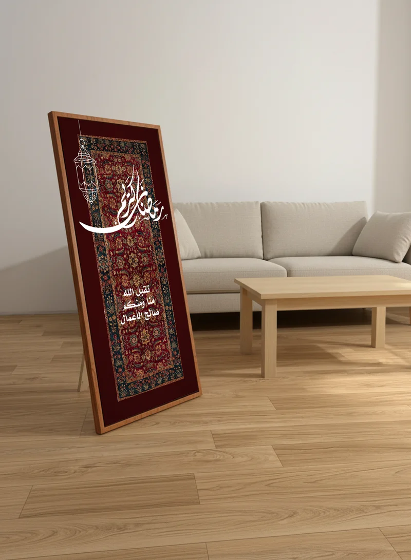 LOWHA Canvas Wall Art on Wooden Frame with Wood Tone Floating Frame and Back Stand Featuring Ramadan Kareem Design